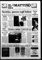 giornale/TO00014547/2004/n. 133 del 16 Maggio